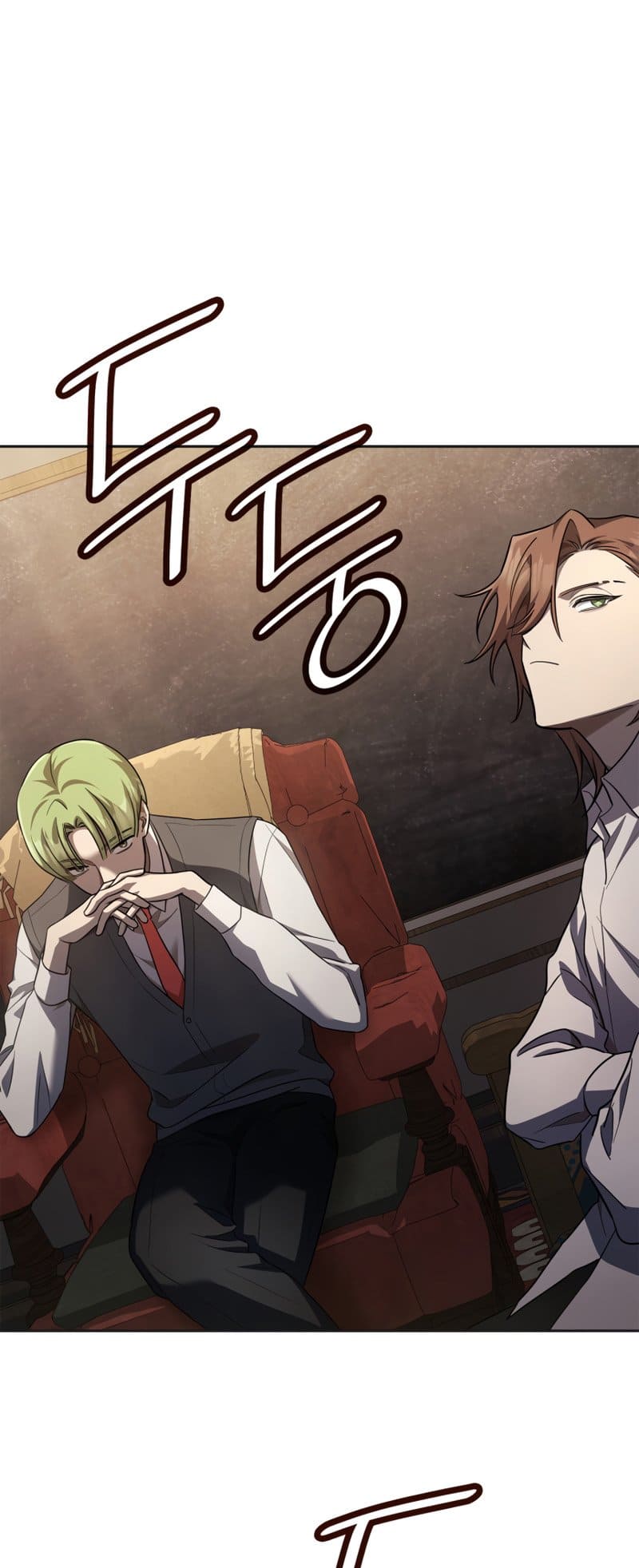 Infinite Mage, Chapter 50 image 02